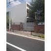 幼稚園、保育園