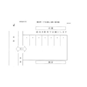 平面図