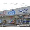 ショッピング施設
