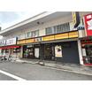 飲食店