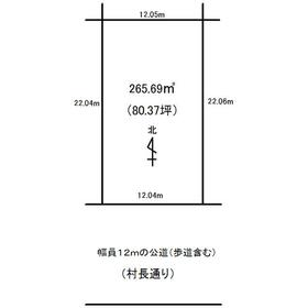 地形図等