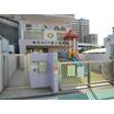 幼稚園、保育園