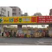 ショッピング施設