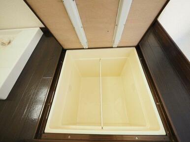 床下収納付