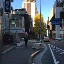 麻布警察署西麻布交番