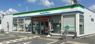 ファミリーマート高田市場店