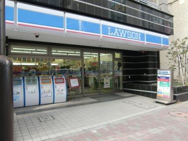 ローソン　日本橋横山町店