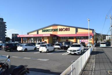 ドラッグストアモリ新下関店