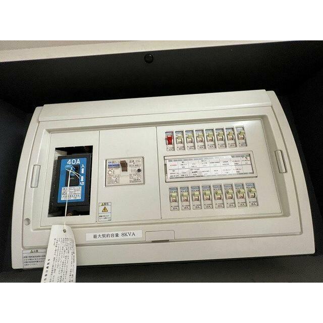 「分電盤」４０Ａ