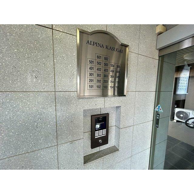 オートロック完備