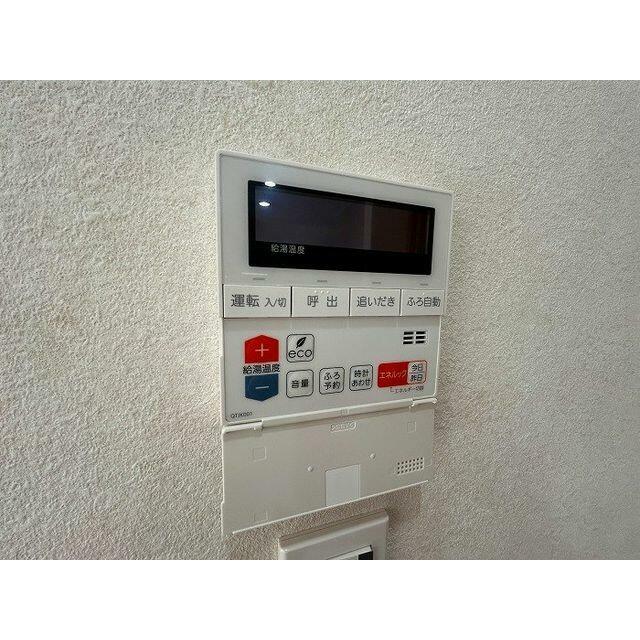 給湯パネル