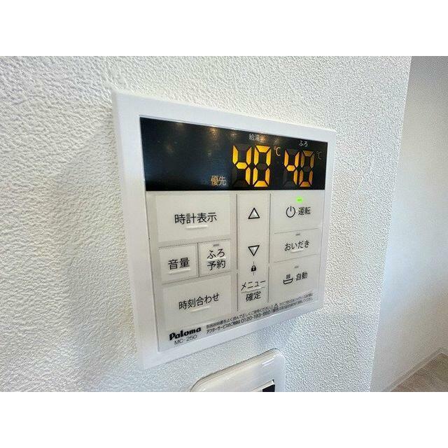 給湯パネル