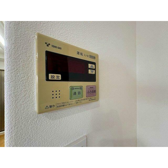 「設備」給湯パネル