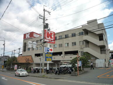 関西スーパー小野原店