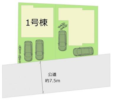 全2棟・お気軽にお問い合わせください！