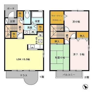 1・2階使えるテラスハウスです