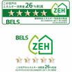 省エネ