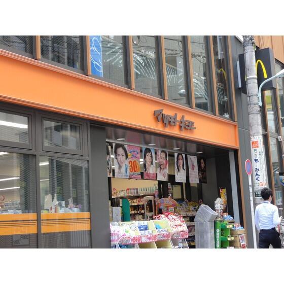 スカイエビスビルガレージ １８ 渋谷区の貸駐車場の物件情報 貸駐車場 西麻布 広尾 六本木の不動産のことなら同栄へ 5dddb463d80
