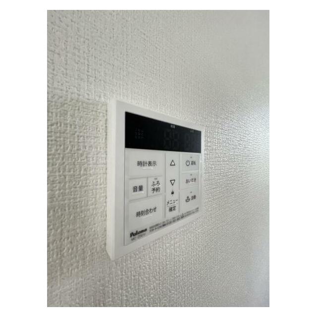 いつでも暖かい湯船に入れる追焚き炊き機能付き