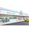 販売店