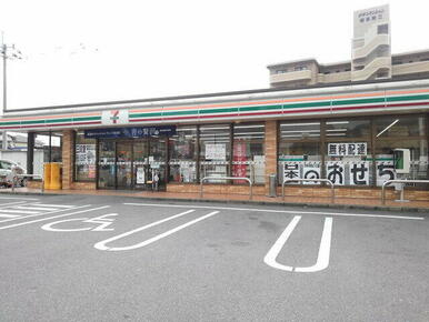 セブンイレブン福岡警弥郷１丁目