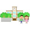 小学校
