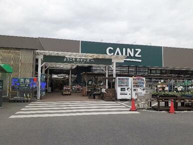 カインズ玉村店