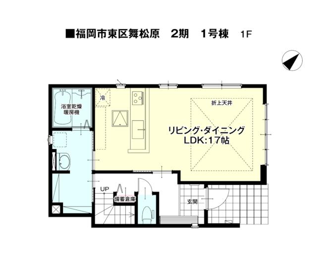 物件画像 福岡市東区 舞松原２丁目 (千早駅) 2階建 3LDK