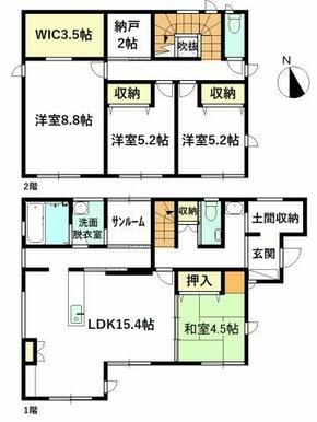 積水ハウスノイエ施工、築5年の4SLDK！