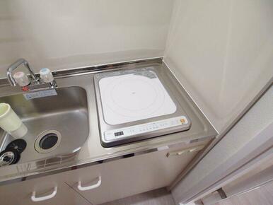 IHコンロ付き。