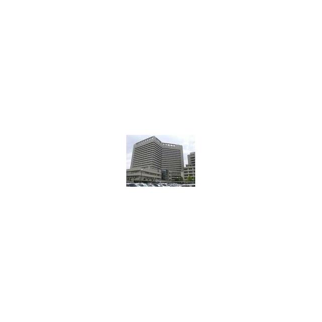 病院