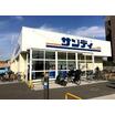 ショッピング施設