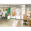 図書館