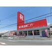販売店