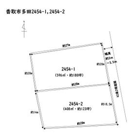 地形図等