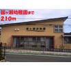 幼稚園、保育園