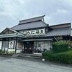飲食店