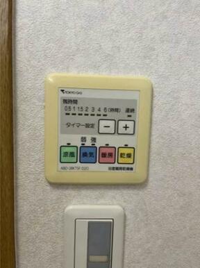 浴室乾燥機つき♪