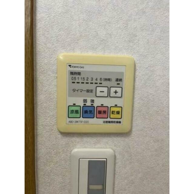 浴室乾燥機つき♪