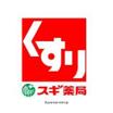 周辺環境