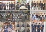 情報提供会社