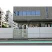 幼稚園、保育園