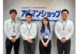 情報提供会社