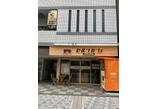 情報提供会社
