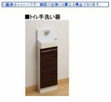 排水溝からバックガードまで一体化した継ぎ目のない瀬洗い機でお手入れが簡単です。