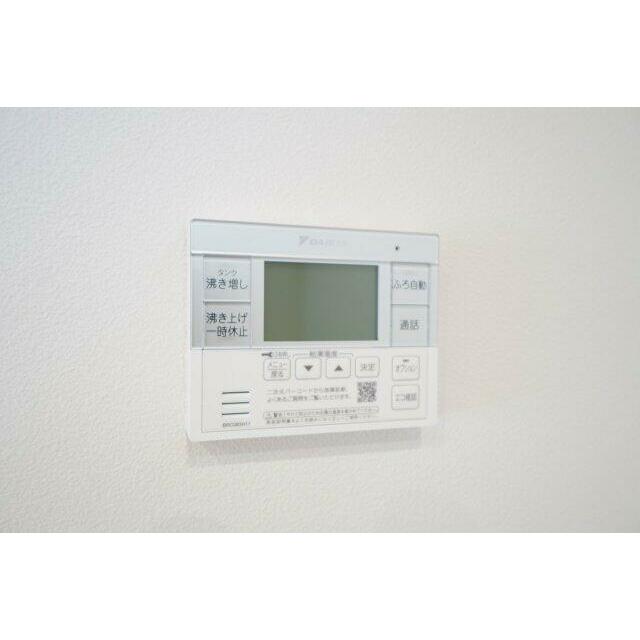 エコキュートは使い方次第でガスを使用するよりも光熱費を抑えられます。