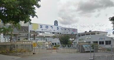 那覇市立識名小学校