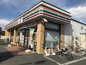 セブンイレブン浦和内谷４丁目店