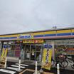 コンビニ