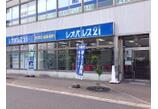 情報提供会社